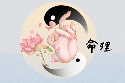 择吉老黄历皇历_择吉老皇历_老皇历万年历