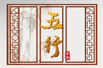 今天是农历_农历查询 今日几九_农历日历查询