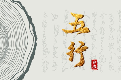 农历网 今天农历时间 今天农历几号了