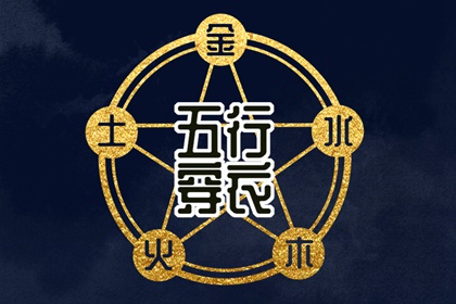 老皇历万年历|皇历择吉|皇历