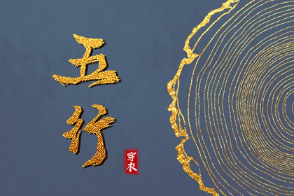 日历表2026年黄道吉日,黄历黄道吉日,黄道吉日万年历大全
