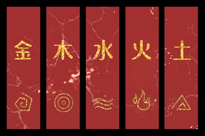 黄历择吉_择吉老皇历_择吉日查询